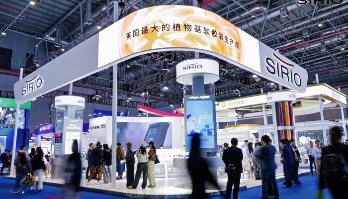 2025上海進(jìn)博會(huì)仙樂(lè)展位設(shè)計(jì)搭建